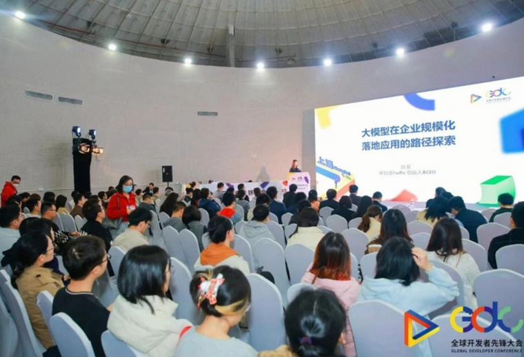 孚知流創始人兼CEO白雙出席全球開發者先鋒大會，探討AI在企業中規?；涞氐穆窂?></a>
							</a></span>
        <h4><a href=