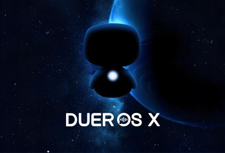 百度發布“全球首個 AI 原生操作系統”DuerOS X，用于小度音箱等